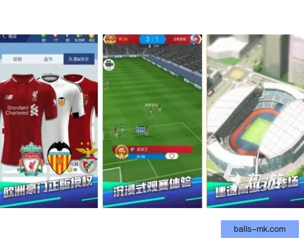 2026世界杯竞猜平台推荐与玩法技巧全方位解析